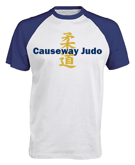 Causeway Judo - Logo S/S Baseball Tee