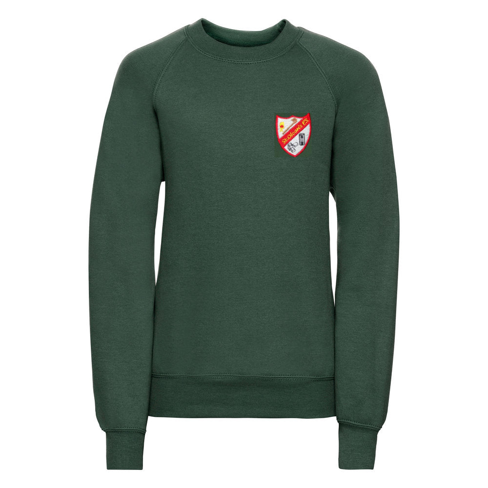 St Olcan's Sweatshirt (COMPULSORY)