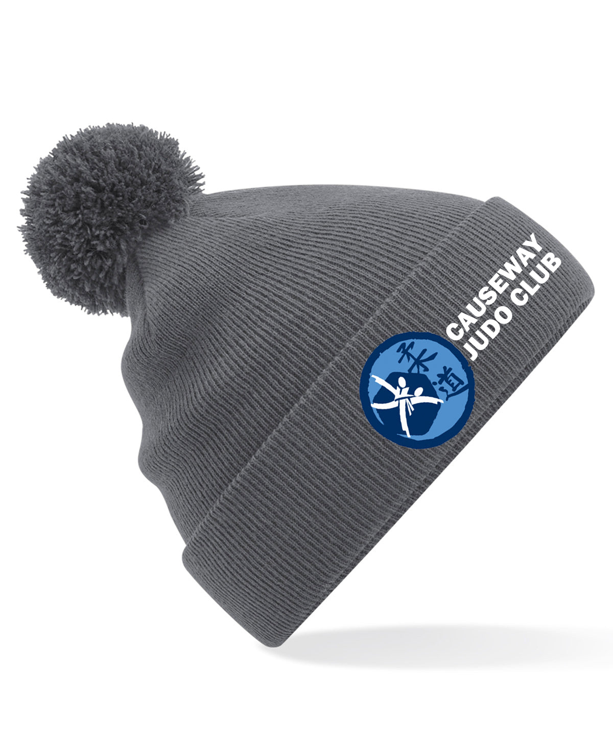 Causeway Judo - Beanies (Adults & Kids)