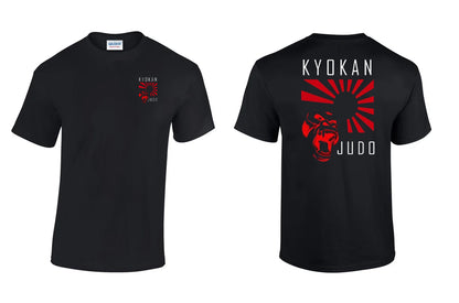 Kyokan Judo - Cotton Tees (Black & White)